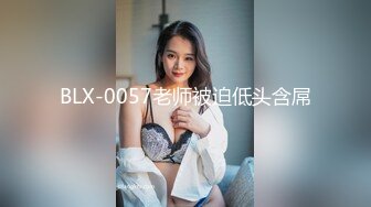 斯文的眼镜美女换上黑丝情趣装和男友做爱惹得男友一炮接一炮