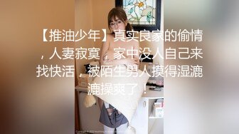 爆机少女喵小吉 NO.015 小吉的电玩时间