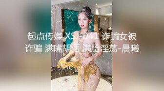 大奶少妇 啊啊以后只要你操 射这么多啊大白天貌似在家偷情被大吊眼镜哥无套输出 娇喘连连