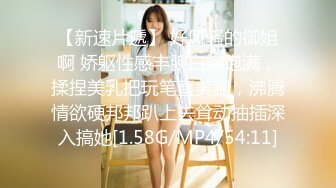 [MP4/897MB]2023-11-22酒店偷拍 高颜值美女在接妈妈打来的电话被眼镜男友疯狂输出