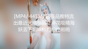 【新片速遞】&nbsp;&nbsp; 颜值很高的校花女神才艺女主播来大姨妈了还在发骚，全程露脸大跳艳舞诱惑，制服洗澡刺激狼友，紫薇逼逼流血[520MB/MP4/01:37:55]