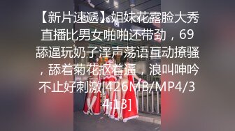 新婚气质人妻背着老公偷情被老公发现后怒而曝光 (3)