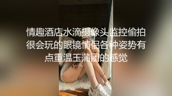 超丰满美女露脸自慰，巨乳大奶道具自慰特写超粉嫩阴户