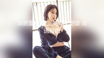 找前女友泄火