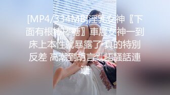 【国产版】[PMA-005]美琳 白晳少妇诱惑打游戏不理她的男友 蜜桃影像传媒