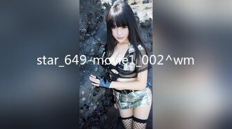 [HD/0.9G] 2023-02-07 BLX-0059清纯女约到恶霸男同学