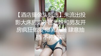 【萤石云酒店】 玩归玩闹归闹该打炮时得打炮男的色欲迷墙女的直喊逼疼就是不给上还拿回家要挟【MP4/558MB】