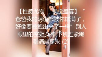 三月新流出完美角度写字楼女厕全景漏脸侧后拍 几十位白领小姐姐撅起屁股撒尿背带裤美女尿急不脱裤子撒尿 (2)