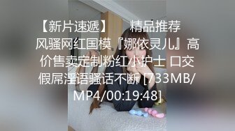 年纪不是很大的女主播和木讷男小树林打野战直播男的被蚊子叮了一腿包