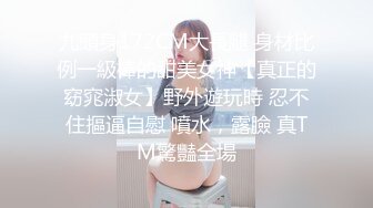 “好多水老公好痒喜欢你干我J8好大好深”对白淫荡企业老总啪啪说话嗲嗲的骚货女助理呻吟嗲叫声和淫语听的受不了