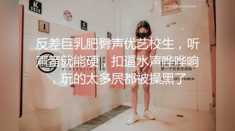 身材很哇塞的小姐,半糖草莓少女 (2)