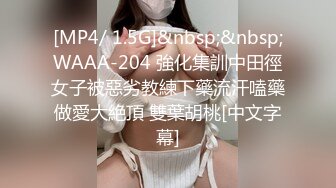 ⚫️⚫️极品反差嫩妹！可盐可甜推特巨乳肥臀清纯博主kimheezk订阅视图，露出紫薇啪啪调教，超级人形小母狗