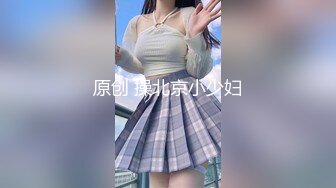 [无码破解]JUC-838 貢がされた人妻 北川エリカ