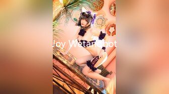 Joy Wetandhot