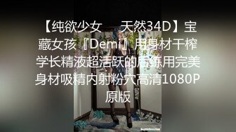 【新片速遞】 熟女人妻吃鸡啪啪 身材丰腴 鲍鱼肥美 在家被大洋吊男友无套输出 射了满满一脸精液 [373MB/MP4/07:52]