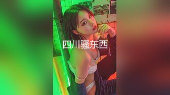 [MP4/ 1.24G]&nbsp;&nbsp;三个漂亮的姐妹花，全程露脸年轻粉嫩无毛逼，比男人更懂女人，玩的好骚吃奶舔逼道具抽插