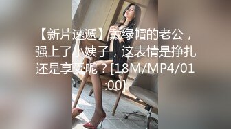 《反_差骚女私_拍㊙️泄密第二期》露脸清纯学生妹【允儿】自拍大量淫荡视频卖钱花~小区内、停车场脱光紫薇、啪啪各种骚操作 (6)