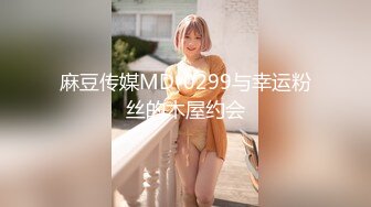 《新瓜》电竞网咖小包厢里的一对情侣在里面偷偷打炮❤️被有心人真实记录