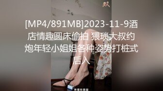 【性爱清纯❤️新人推荐】青春无限4个学生妹群P『你的宝』小穴超粉 场面好淫乱 爆操白浆小粉穴被射的一塌糊涂 (3)