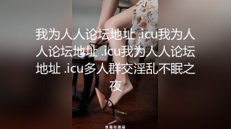 眼镜熟女房产女销售为求成交在楼道勾引客户啪啪 操不过瘾带回家再爆操一次