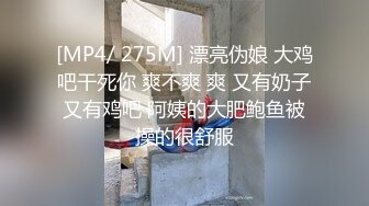 太子多人双攻双受互操轮干鲜肉弟弟被干爽上集