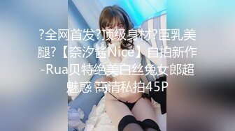 超级有气质的漂亮女神【小野猫】下海以来首次被操！女神终究还是被人骑了，微卷发太搭了，苗条身材 贫乳，被后