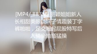 [MP4/ 1.68G] 私人双美女推油超爽服务舌推、胸推、阴推钻毒龙鸡皮疙瘩都起来了