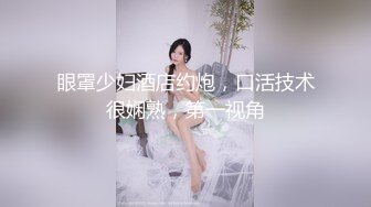 [MP4/302MB]2023-8-14酒店偷拍变态黄毛小哥穿着开裆黑丝操得女友嗷嗷大叫插的好深