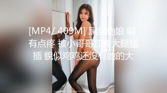 自收集91视频合集 超多极品反差婊骚货  调教骚货母狗 极品黑丝兔女郎 视频合集【556v】 (243)