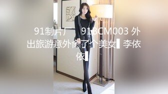 【新片速遞】&nbsp;&nbsp;国内外合璧多人运动展现多国性爱风格多个妹子风格各异女上位啪啪做爱[607M/MP4/48:37]