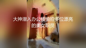 孩子开学了 人妻熟女开干了 完整版 超淫荡对白