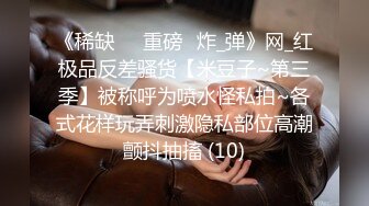 【胖子工作室】，粉丝强烈要求，人气良家女神返场