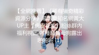 【新速片遞】&nbsp;&nbsp;商场女厕隔板下偷拍牛仔裤美女圆鼓鼓的馒头一条细逼缝[78M/MP4/00:39]