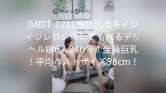 【新片速遞】2022-03-17流出酒店摄像头偷拍下午不用上课的大学生情侣开房尝试各种姿势体位啪啪[272MB/MP4/28:36]