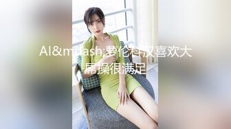 【超顶媚黑淫趴】6.13媚黑日常换妻群P实记《黑白配》双胞胎小妹侍奉黑鬼 小穴又紧又嫩 高挑女神多人混战 疯狂派对