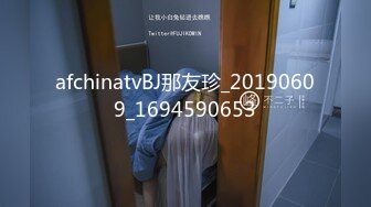 灵活小蛮腰！ 虎牙（车老板） 2022年2.3.4.5月直播热舞福利视频合集【82V】 (18)