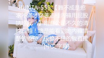 高价约炮已有男友的165苗条大波气质美眉连草2次