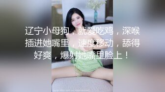 [MP4]大奶美女强上小男友！抓着JB搞硬操逼，骑乘位扶着屌猛坐，大长吊抽插骚穴，水声哗哗搞的舒服