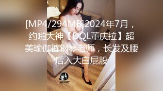 兔子先生.TZ-053-泡泡浴.中出G奶美少女-凌波丽