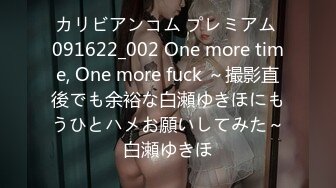 onlyfans 喜欢换妻 开淫啪情侣博主【dirtybangg69】户外野战 无套内射合集【363V】 (334)