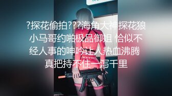 [MP4]牛仔裤性感大奶妹子啪啪穿上连体丝袜后入骑坐大力抽插猛操