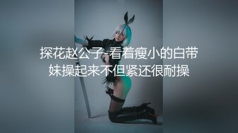 国产AV剧情 五部集合 操到爆乳女仆求饶