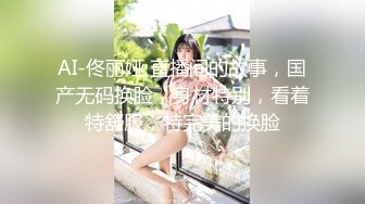 [HD/0.7G] 2023-05-09 AV-0050大像传媒之呆萌女孩三穴齊開-李娜娜