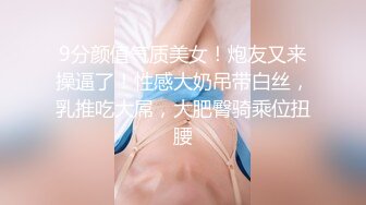 【新片速遞】&nbsp;&nbsp;大肚腩胖哥双飞年轻漂亮00后姐妹花,其中一妹子真像迪丽热巴,年纪轻轻花样却很多[348M/MP4/41:21]