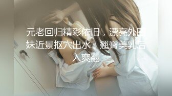 [NP4]STP24800 【吴梦梦】，直击国产色情片拍摄第一现场，艳星女神亲自下场，校园情色巨制，教师诱惑群P，NG笑场，对白精彩刺激 VIP2209