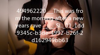 494962220___This was from the morning after a new years rave __ ___Sl.._01_1dd9345c-b3de-4992-b26f-2d162949bb63