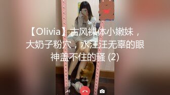 台湾推特美女Ashisyourlove（艾希）高清原档视频合集【52V】 (39)