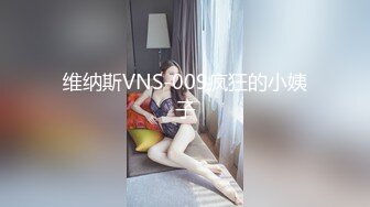 [MP4/26G] 精选国产最新13部合集【双飞 萝莉&nbsp;&nbsp;美乳 6P 爆草 清纯 长腿 白浆】