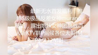 风韵少妇、工厂老板娘喜欢刺激，就带她车震，任意发挥，艹得她脸都红了，淫声充斥车内！