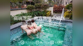 皮肤超白嫩的学妹 无套射精屁股上